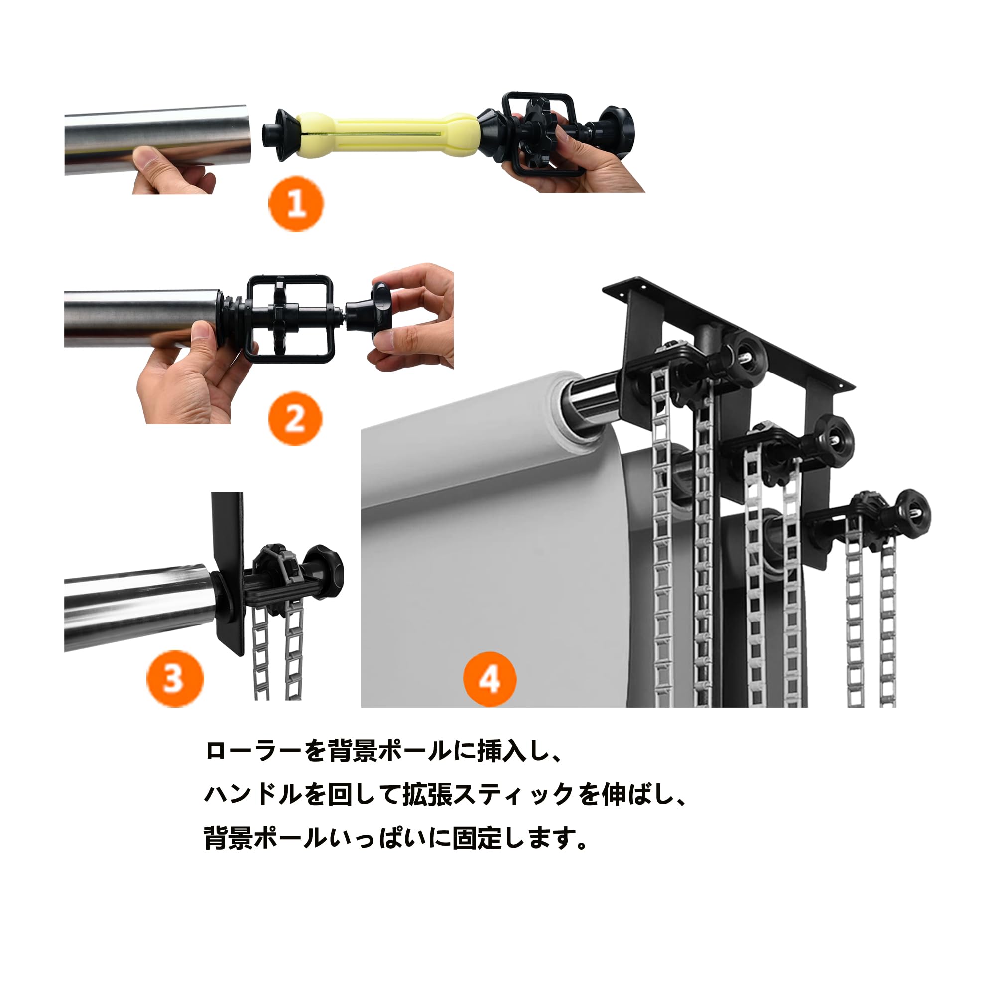 Amazon | TENBEST 写真撮影用背景ローラーサポートシステム、3ローラー